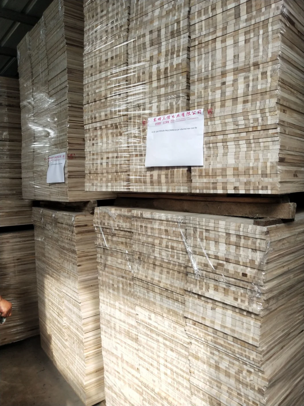 Promotion Products Paulownia Balsa Wood New Items for Furniture Material