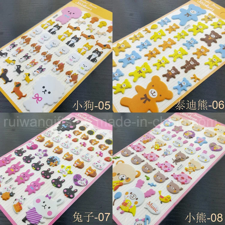 Soft Cartoon Puffy Foam Sticker for Kids Play