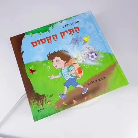 OEM Creative Design Books детская картонная книга
